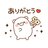 こきたまのアイコン