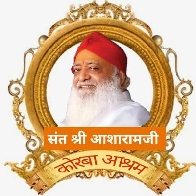 Sant Shri Asharamji Ashram bhawani mandir ke pas,Darri Rumgada Korba rod