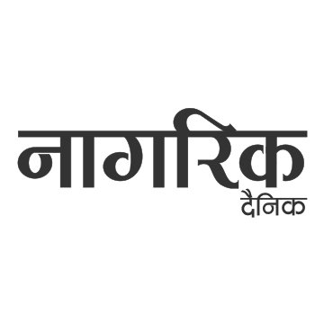 News. Views. Interviews. Nepal's premier digital news platform. Nepal's leading newspaper.