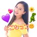 でちゃう!とこなっつ🌞🌺 (@tokonatsu0807) Twitter profile photo でちゃう!とこなっつ🌞🌺 (@tokonatsu0807) Twitter profile photo