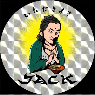 栄楽@鈴木町 ぶらりと入った町中華のお店がコスパがよくて美味しかった😋 気持ちはもう井之頭五郎のよう🎵