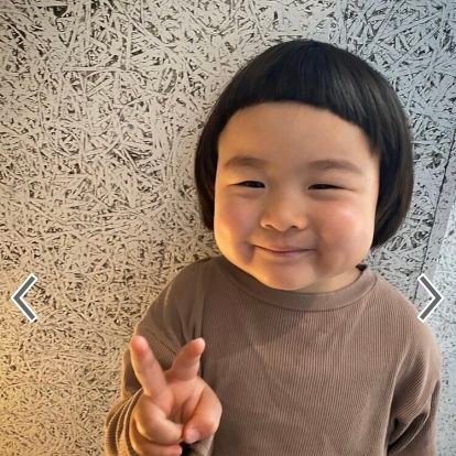 wangkailinux's profile picture. Free, Calmly