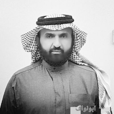 الدنيا ثلاثة أيام: الأمس قد عشناه ولن يعود مرة أخرى، واليوم نعيشه ولكنه لن يدوم، وغداً لا نعلم أين سيكون كلاً منا، فعليك أن تُسامح، وتُصافح، ودعِ الخلق للخالق