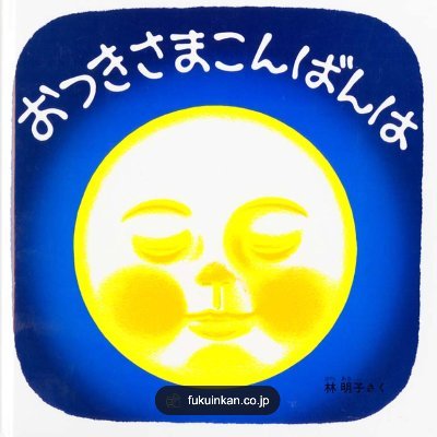 懸賞がんばっていきます！RTたくさんします！無言フォロー歓迎です。よろしくお願いします！！！