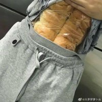 KINTER (@jiangkinter) 's Twitter Profile
