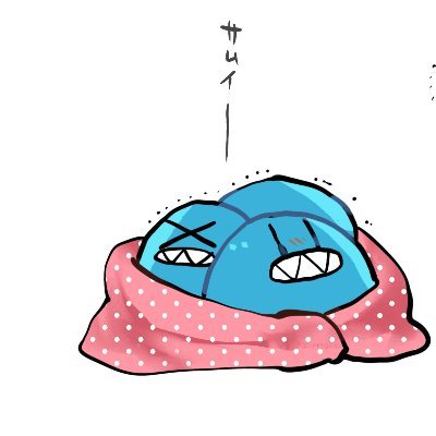 布団餅さんのプロフィール画像