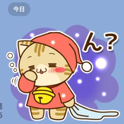 natura FP1級知識の泉を目指して！さんのプロフィール画像
