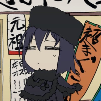 2S6K2's profile picture. やあ hāi hi⠀ ⠀⠀ ⠀⠀⠀⠀ ⠀⠀⠀⠀ ⠀⠀⠀⠀⠀ ⠀⠀ ⠀⠀⠀⠀ ⠀⠀⠀ ⠀⠀ ⠀⠀⠀⠀ ⠀⠀⠀ ⠀⠀ ⠀⠀⠀⠀ ⠀⠀⠀ ⠀⠀ ⠀⠀⠀⠀ ⠀⠀⠀ ⠀⠀ ⠀⠀⠀⠀ ⠀⠀⠀ ⠀⠀ ⠀⠀⠀⠀ ⠀⠀⠀ ⠀⠀ ⠀⠀⠀⠀ ⠀⠀⠀ ⠀⠀ ⠀⠀⠀⠀ ⠀⠀⠀ ⠀⠀ ⠀⠀⠀⠀ ⠀⠀⠀ ⠀⠀