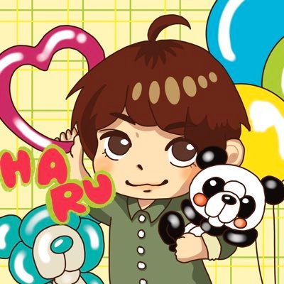 関西住みバルーンアーティスト🎈株式会社Fluffy Lab所属。日本一とかになったことがある。オタク趣味がそこそこある女。インスタもやってます→ haru19990324 バルーンのお仕事は会社のHPまで