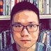 Yu Su (@freemansuyu) Twitter profile photo Yu Su (@freemansuyu) Twitter profile photo