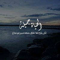 فهد البداح (@adhamfahad1) 's Twitter Profile