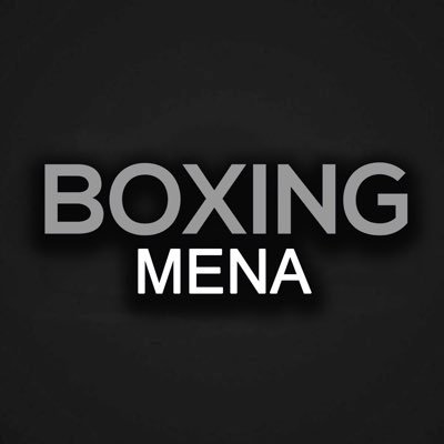 مختصون بعالم الملاكمة وكل ما يحدث داخل وخارج الحلبة.🥊 أخبار/ تصريحات/ نزالات/ مقاطع. #Boxing