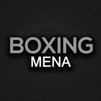 ملاكمة 🎖🥊(@BoxingMENA) 's Twitter Profile Photo