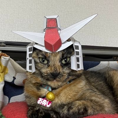 CYBER・あしのうらタッチペン ねこにゃん（3DS LL用）｜サイバー