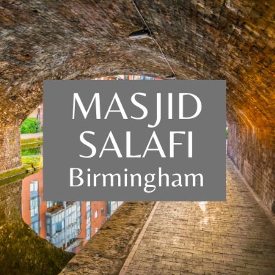 MasjidSalafi Profile Picture