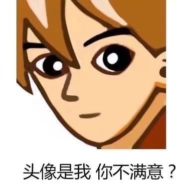 ArthurJohnsla's profile picture. Chinese, 中文/English，intp，Bleach一露，🏐️Miyas，BokuAka，oiiwa，黑研，APH米英。⚡️黑月，米右