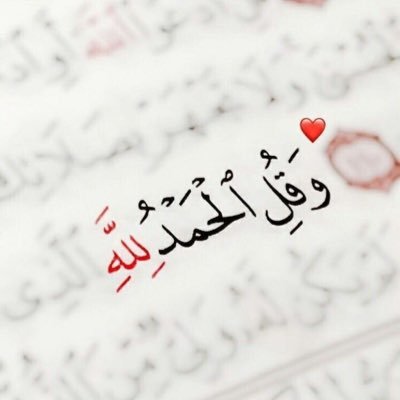 sa87_mr's profile picture. 