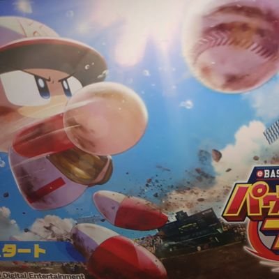 OnJkayo1's profile picture. おんJ民のニート→ただのニート