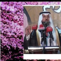 محمد البدراني (@badrani121) 's Twitter Profile Photo محمد البدراني (@badrani121) 's Twitter Profile Photo