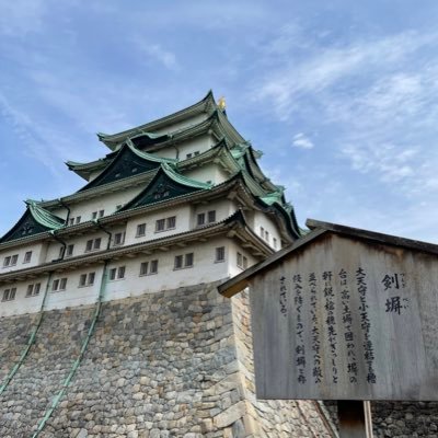 tokaitokai10's profile picture. 東海オンエア ゆめまる推しの📦