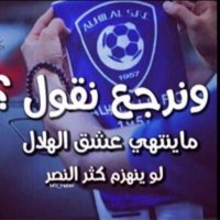 ابو نواف (@22n00) 's Twitter Profile