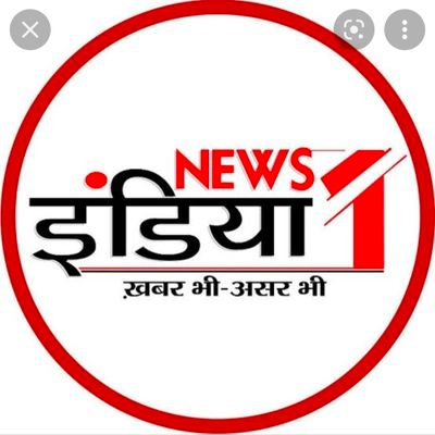 District Correspondent News1India Gonda