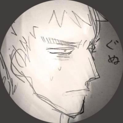 大神社さんのプロフィール画像