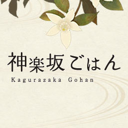 kagurazakagohan Profile Picture