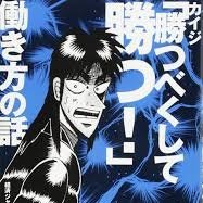 沼ジ🇯🇵日本代表 (@numaji77) 's Twitter Profile