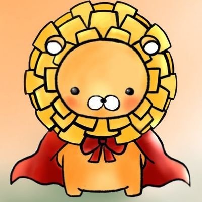 育児垢/私🦁妻🐱息子🐵(9歳)双子🐰🎀🐻(6歳)日常のことをツイートしていこうと思います！お気軽に絡んで頂けたら嬉しいです。あと私、こういう限られた字数で自己紹介するのが割と得意です。まず何と言っても大切なのは家族です。育児/家事は協力してやってます。主に任されてるのはオ