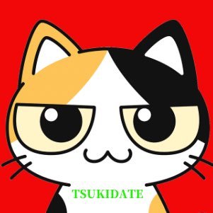 XwKgpkbXVTcDjXw's profile picture. 🌺アライズダイアン築館店🌺加熱式タバコOK❗️業界の事、お店の事、日々の出来事を自由気ままに呟きます😻💘https://t.co/ZoGE4C3Yvy 💘 LINE会員募集中👍無言フォロー失礼致します🙇‍♂️#パチンコ #スロット #新台 #猫 #宮城 ＃仙台 #栗原 ＃唐揚げ #ラーメン #焼肉 #寿司