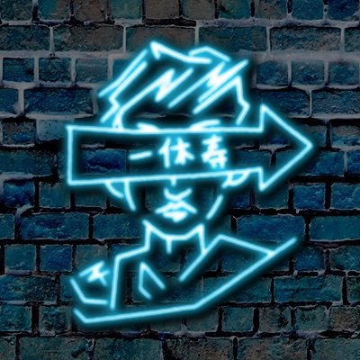 soccerkowai's profile picture. ラジオネーム📻