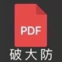 bj,187-66-15 ,钻石🐔但早泄,1m骚狗,喜欢恶堕舔脚发骚🥰,一般不10,做1可以秒射被狠狠羞辱🤪