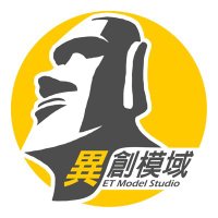 ET Huang (@etmodelstudio) 's Twitter Profile Photo ET Huang (@etmodelstudio) 's Twitter Profile Photo