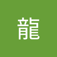 宵闇龍 (@yoi_yami_ryu) Twitter profile photo