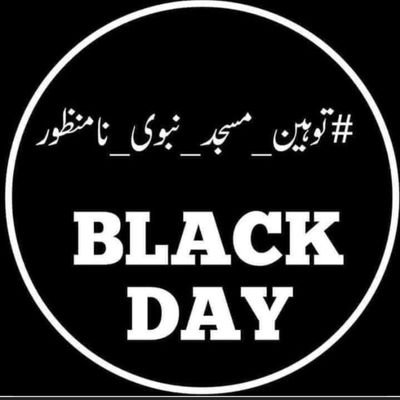 sashaa768's profile picture. I love pmln
#Vote ko izzat do