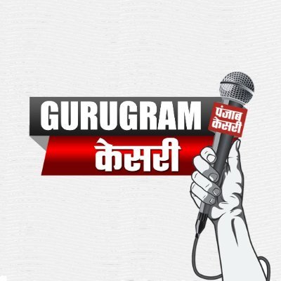 GurugramKesari Profile Picture