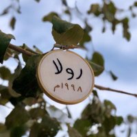 رولاا. (@xlli_16) 's Twitter Profile