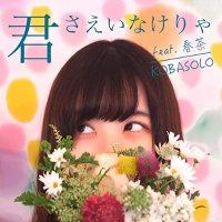 will (@rsclnc) 's Twitter Profile