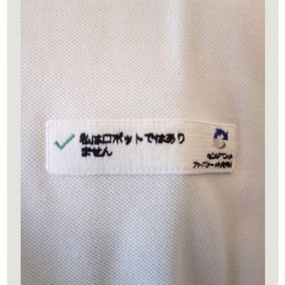 stardust1159's profile picture. VALO LOL OW2 スト6