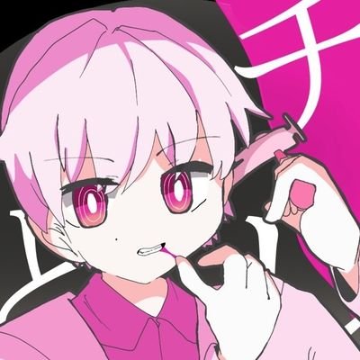 げんかいㄘゃԽさんのプロフィール画像