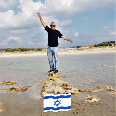 פשוט מיוחד