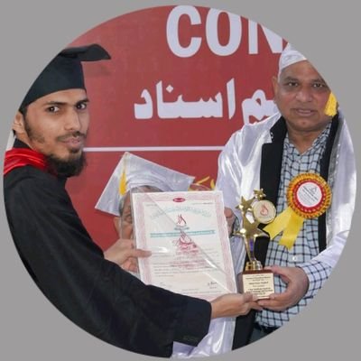 Mudassir_kbn's profile picture. Alumni JMI | Alumni IIISR | Research Scholar at MANUU | Writer |Basavakalyan - Hyderabad