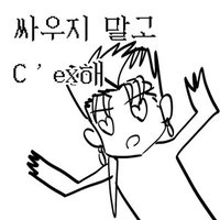 【🔥覇王の卵🔥】【通販中】ベヘリト베헤리트 (@letmeborn) 's Twitter Profile Photo