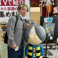 松浦・マツ・Yoshimitsu (@heavy_mental_jp) Twitter profile photo