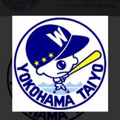 横浜ベイスターズをこよなく愛す、競馬大好き、チビのおっさんと言ったところでしょうか。 どうぞよろしくお願い致します。