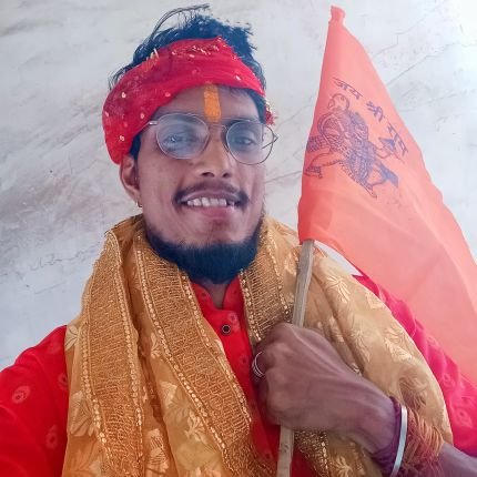 Fight For Hindu .🚩🚩
Bharat Mata ki jai 🌺🌺🌿🌺🌿
Jay Sree Mahakal 🔱🔱🔥
Jay jay Sree Ram 🙏🙏🙏🔱🔱
Im Devi Bagalamukhi Pujari