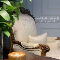 π«π²π·_πͺπ΅π²β€οΈ (@binali18387782) 's Twitter Profile