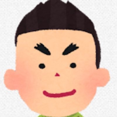 yasutaka_mahi's profile picture. 元公務員・現会社員|2015〜株式投資開始💹|基本的にはデイかスイングトレード|FXもぼちぼち||人生何事にも挑戦👊やらない後悔よりやる後悔📈|最近ゴルフ始めました⛳️ ゲーム好き(特にFortnite)🤩筋トレ定期的💪気軽にフォローしてください！相互フォロー大歓迎