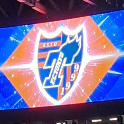 Twitter初心者です。
サッカーと動物が好きです。無言フォロー失礼します
FC東京サポーター歴11年目
VamosTOKYO!